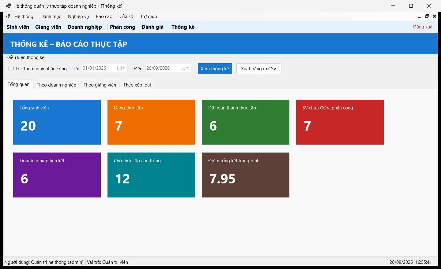 Internship Management System (C# WinForms) screenshot